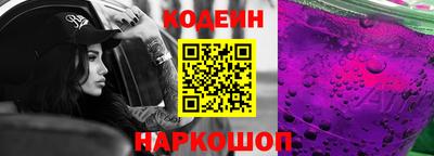альфа пвп Кимры