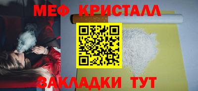 альфа пвп Кимры