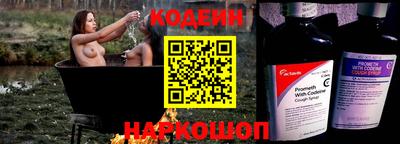 альфа пвп Кимры