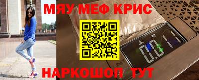 альфа пвп Кимры