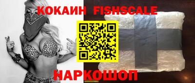 альфа пвп Кимры