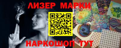 альфа пвп Кимры