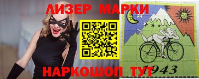 стафф Кингисепп