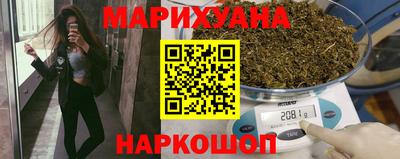 соль ск Кинель
