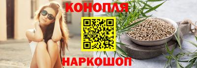 соль ск Кинель