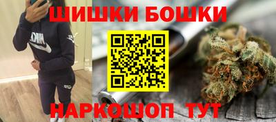 соль ск Кинель