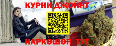 соль ск Кинель