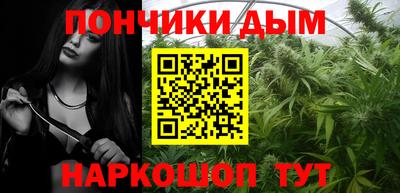 альфа пвп Кимры