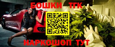 соль ск Кинель