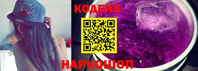 стафф Кингисепп
