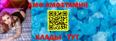 стафф Кингисепп