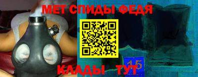 стафф Кингисепп
