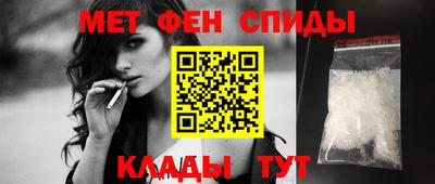 стафф Кингисепп