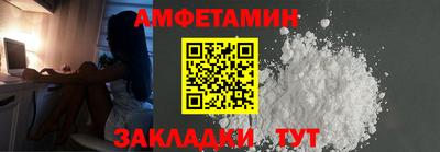 альфа пвп Кимры