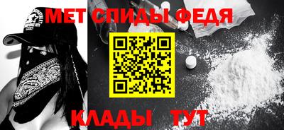 стафф Кингисепп
