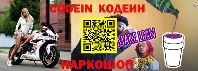 альфа пвп Кимры