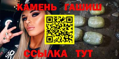 альфа пвп Кимры
