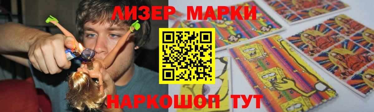 ЛСД экстази ecstasy  ссылка на мегу   Кашира  Вход с VPN  ЛСД экстази 